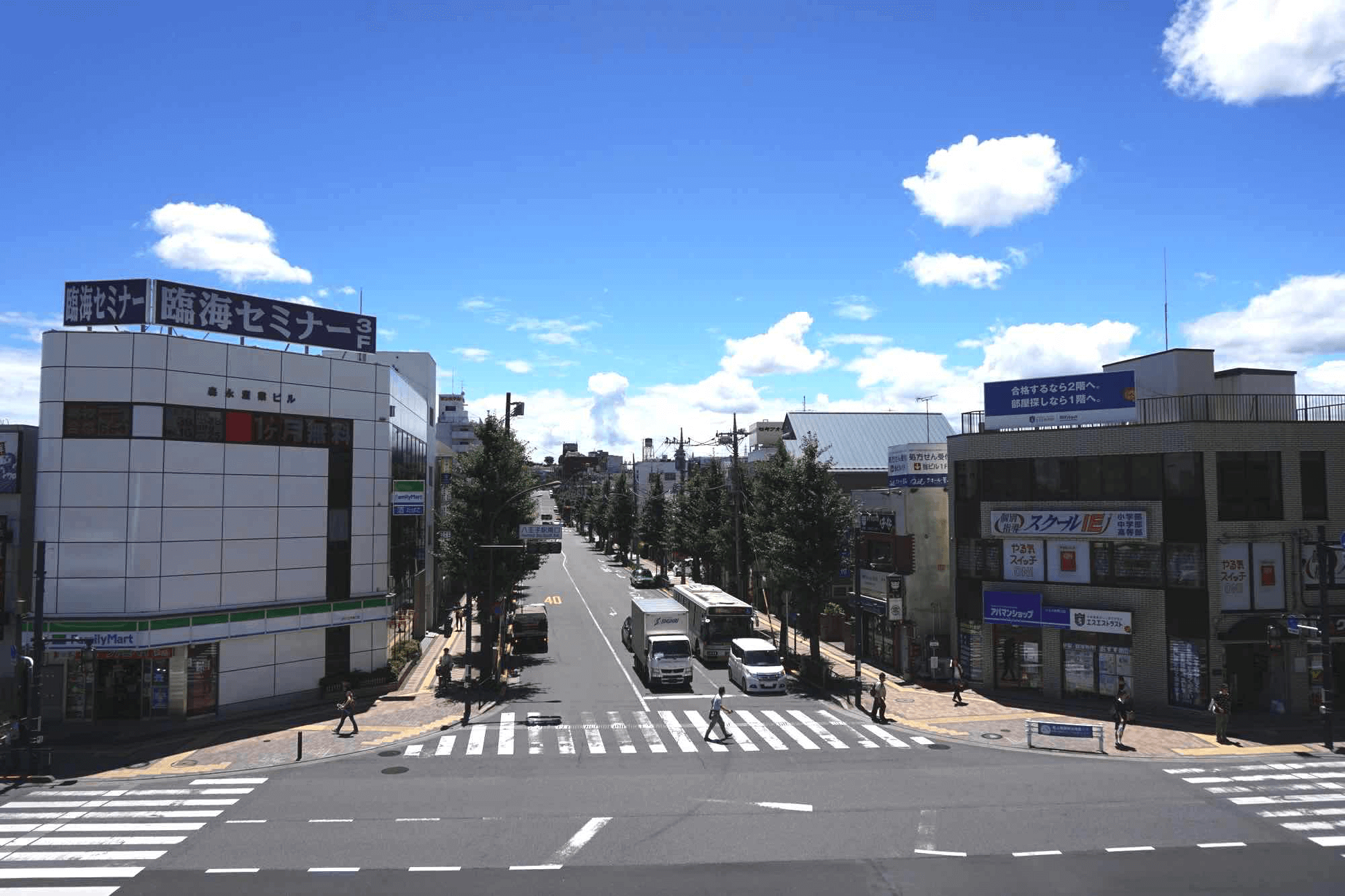 アクセス
