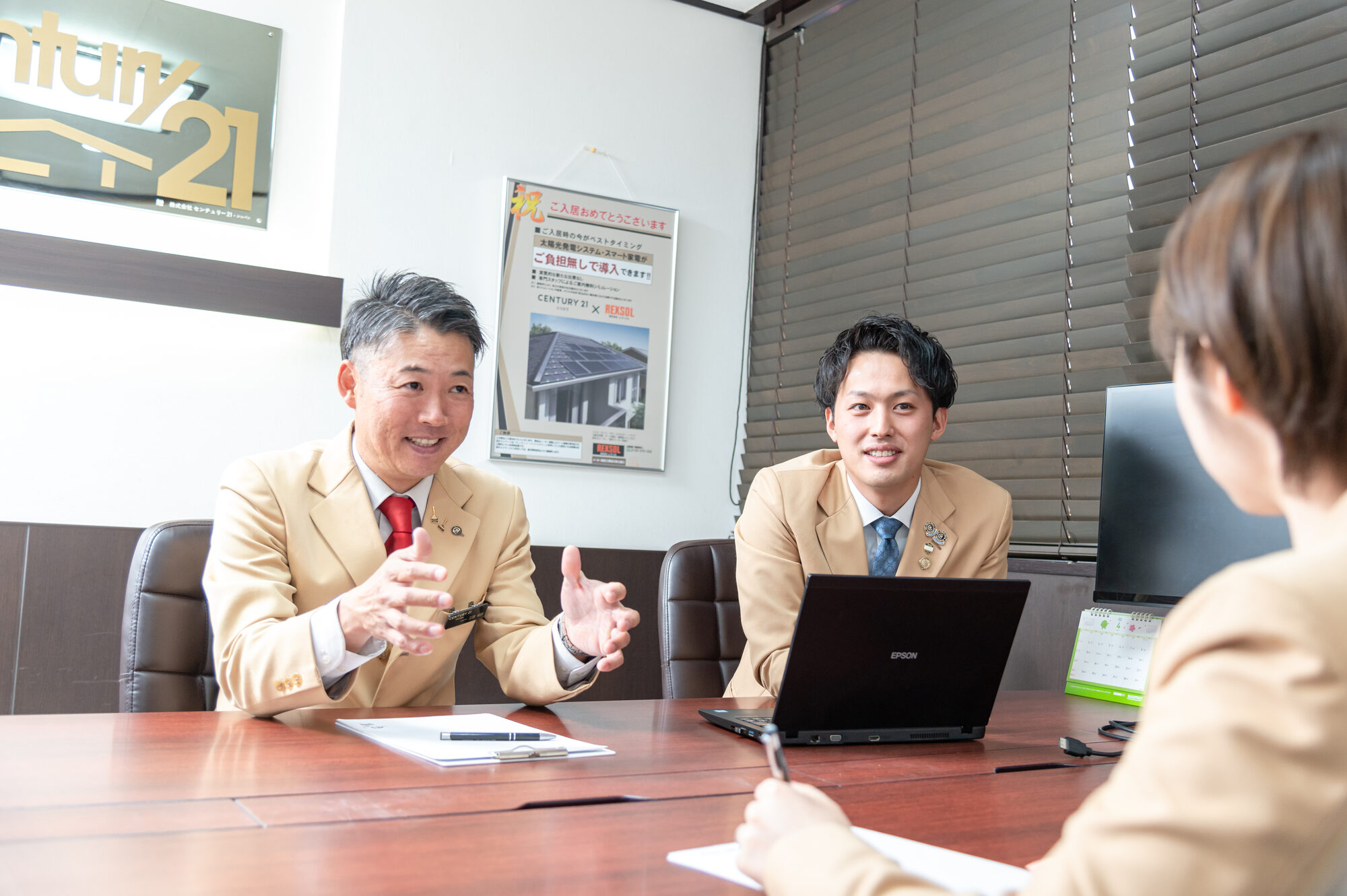 抜群の知名度と優れたブランド価値