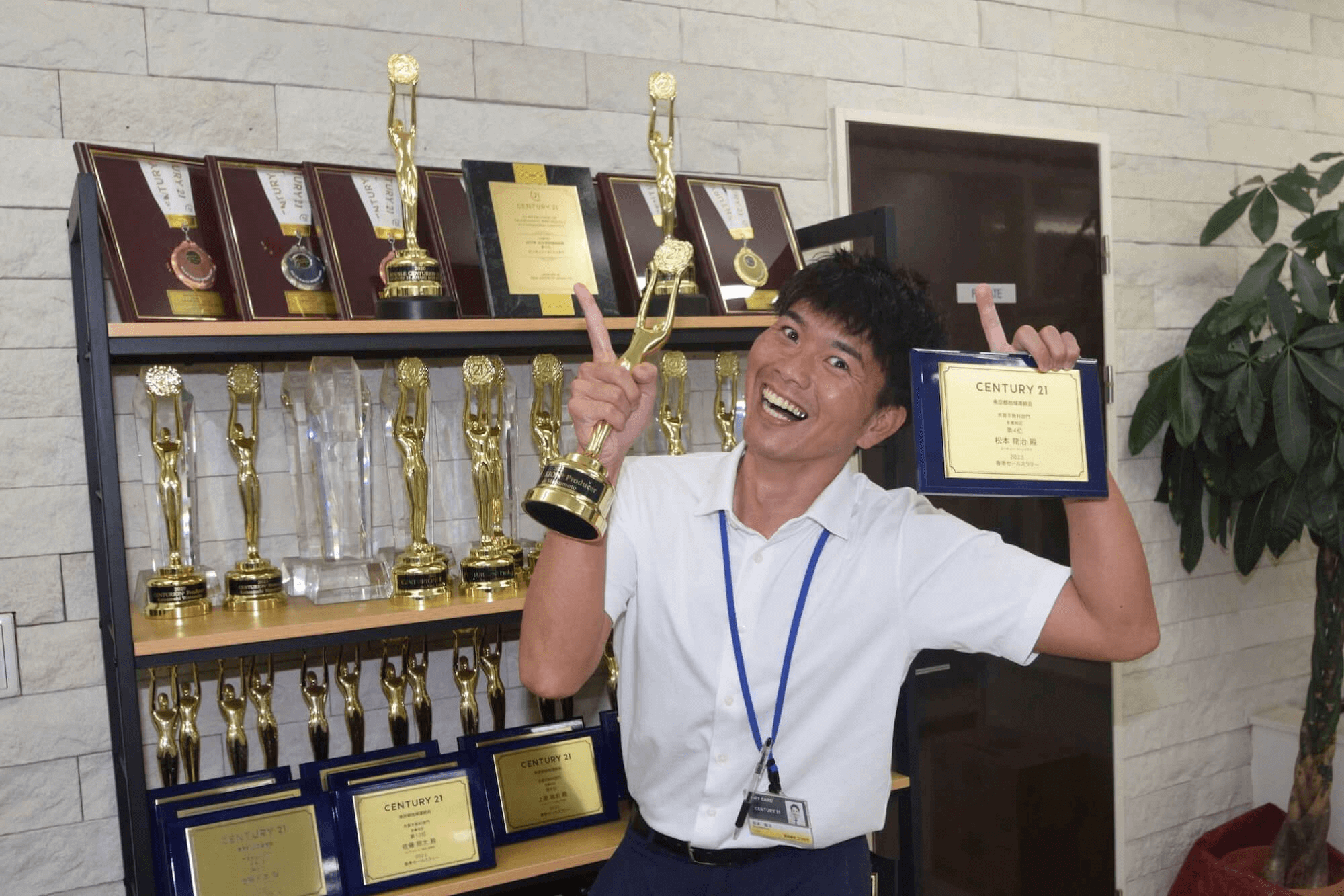 社内イベントの様子