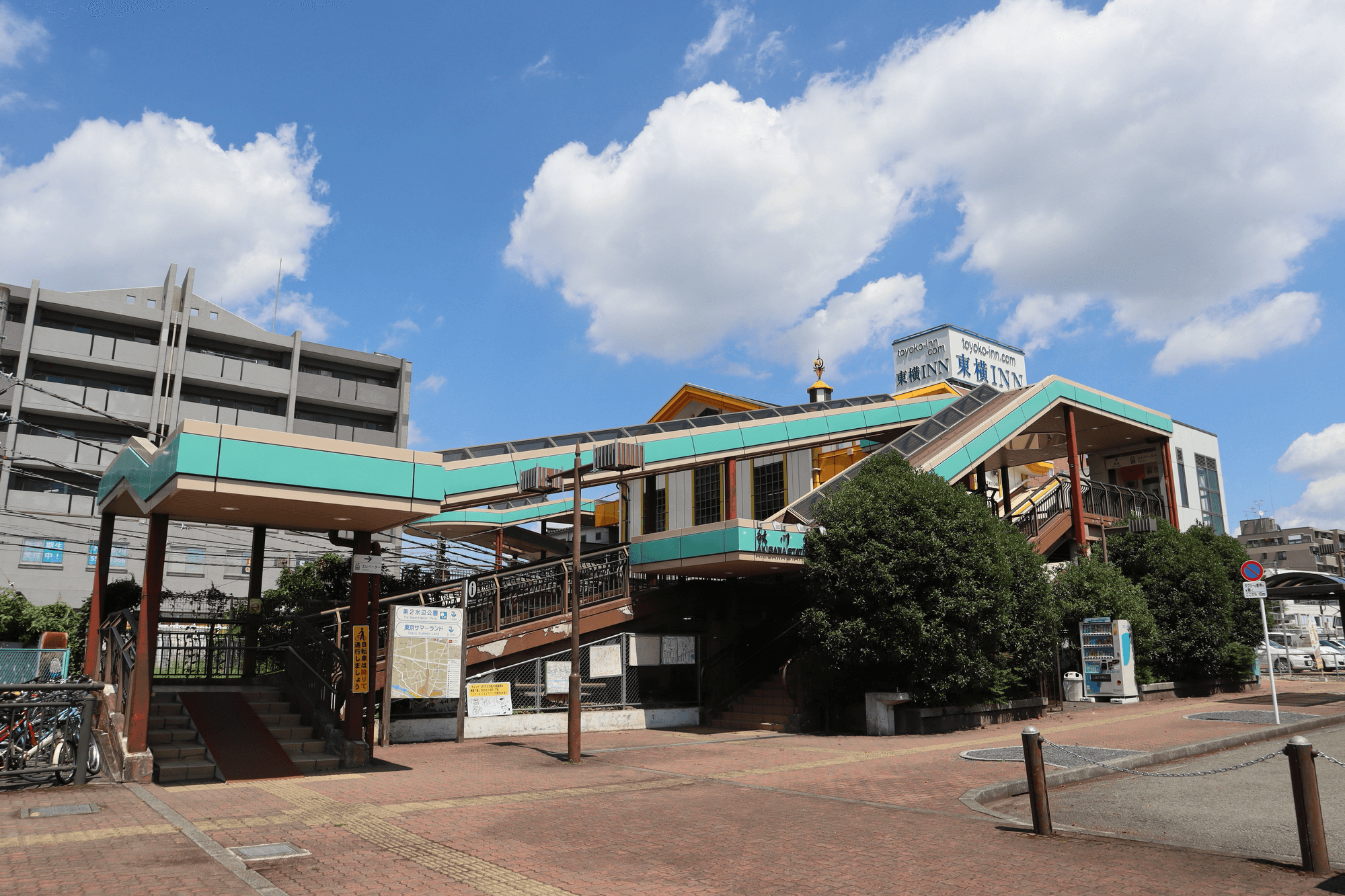 あきる野市