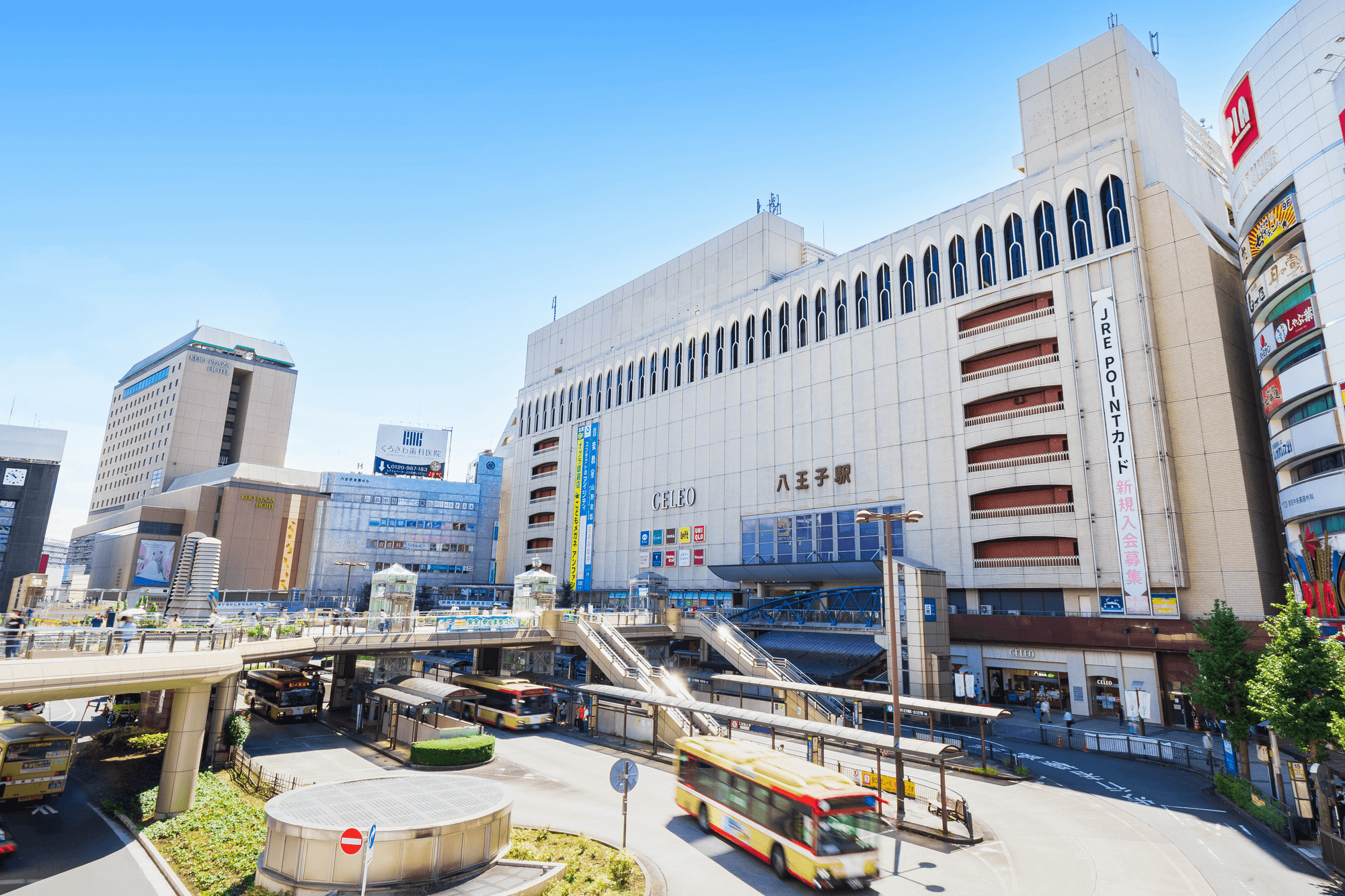 八王子市